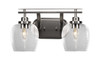 Odyssey 2 Light Bathroom Lighting In Brushed Nickel (2612-BN-4810)