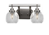 Odyssey 2 Light Bathroom Lighting In Brushed Nickel (2612-BN-4100)