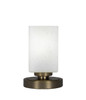 Luna 1 Light Table Lamp In New Age Brass (51-NAB-531)