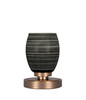 Luna 1 Light Table Lamp In New Age Brass (51-NAB-4029)