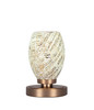 Luna 1 Light Table Lamp In New Age Brass (51-NAB-5054)