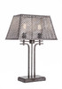 Corbello 2 Light Table Lamp In Aged Silver (1411-AS-LED18C)