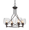 Capri 4 Light Chandelier In Dark Granite Finish (904-DG-4810)