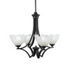 Zilo 4 Light Chandelier In Matte Black (564-MB-755)