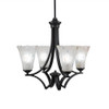 Zilo 4 Light Chandelier In Matte Black (564-MB-721)