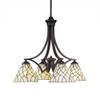 Zilo 4 Light Chandelier In Dark Granite (568-DG-9115)