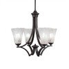 Zilo 4 Light Chandelier In Dark Granite (564-DG-729)
