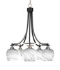 Paramount 5 Light Chandelier In Matte Black & Brushed Nickel (3415-MBBN-4819)