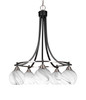 Paramount 5 Light Chandelier In Matte Black & Brushed Nickel (3415-MBBN-4109)