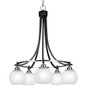 Paramount 5 Light Chandelier In Matte Black & Brushed Nickel (3415-MBBN-4101)