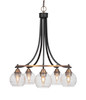 Paramount 5 Light Chandelier In Matte Black & Brass (3415-MBBR-5110)