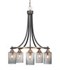 Paramount 5 Light Chandelier In Matte Black & Brass (3415-MBBR-3002)