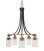 Paramount 5 Light Chandelier In Matte Black & Brass (3415-MBBR-300)