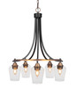 Paramount 5 Light Chandelier In Matte Black & Brass (3415-MBBR-210)
