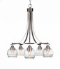 Paramount 5 Light Chandelier In Brushed Nickel (3415-BN-5110)