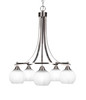 Paramount 5 Light Chandelier In Brushed Nickel (3415-BN-4101)