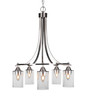 Paramount 5 Light Chandelier In Brushed Nickel (3415-BN-300)