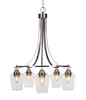 Paramount 5 Light Chandelier In Brushed Nickel (3415-BN-210)