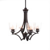 Zilo 4 Light Chandelier In Dark Granite (564-DG-461)