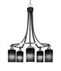 Paramount 5 Light Chandelier In Matte Black & Brushed Nickel (3415-MBBN-4069)