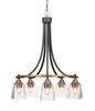 Paramount 5 Light Chandelier In Matte Black & Brass (3415-MBBR-461)