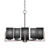 Atlas 5 Light Chandelier In Graphite (4505-GP-4069)