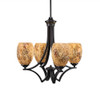 Zilo 4 Light Chandelier In Matte Black (564-MB-4175)