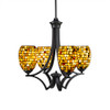 Zilo 4 Light Chandelier In Matte Black (564-MB-408)