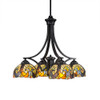 Zilo 4 Light Chandelier In Matte Black (568-MB-9945)