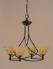 Capri 4 Light Chandelier In Dark Granite (904-DG-750)