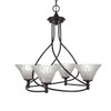 Capri 4 Light Chandelier In Dark Granite (904-DG-451)