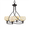 Capri 4 Light Chandelier In Dark Granite (904-DG-405)