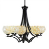 Zilo 6 Light Chandelier In Matte Black (566-MB-405)