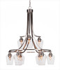 Paramount 9 Light Chandelier In Brushed Nickel (3419-BN-210)