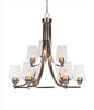 Paramount 9 Light Chandelier In Brushed Nickel (3409-BN-210)