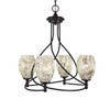 Capri 4 Light Chandelier In Dark Granite (904-DG-5054)