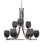 Paramount 9 Light Chandelier In Brushed Nickel (3409-BN-4029)
