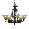 Elegante 5 Light Chandelier In Dark Granite (865-DG-750)