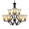 Zilo 9 Light Chandelier In Dark Granite (569-DG-720)