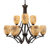 Zilo 9 Light Chandelier In Dark Granite (569-DG-4175)