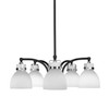 Easton 5 Light Chandelier In Matte Black & Brushed Nickel (1945-MBBN-4111)