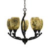 Bow 5 Light Chandelier Shown In Black Copper Finish With 5" Gold Fusion Glass (275-BC-4175)