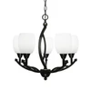 Bow 5 Light Chandelier Shown In Black Copper Finish With 5" White Linen Glass (275-BC-615)