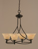 Capri 4 Light Chandelier Shown In Dark Granite Finish With 7" Amber Marble Glass (904-DG-503)