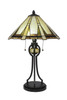 Zion Art 2 Light Table Lamp In Dark Granite (95-DG-9341)