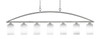 Marquise 7 Light Island In Brushed Nickel (2437-BN-310)