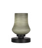 Luna Accent Table Lamp Shown In Matte Black Finish With 5.5" Zilo Gray Linen Glass (51-MB-682)