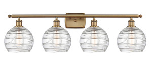 Deco Swirl 4 Light Bath Vanity Light In Brushed Brass (516-4W-Bb-G1213-8) Deco Swirl 4 Light Bath Vanity Light In Brushed Brass (516-4W-Bb-G1213-8)