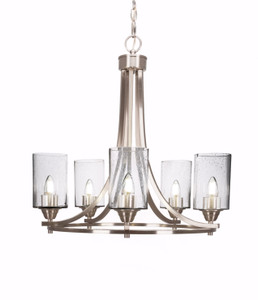Paramount 5 Light Chandelier In Brushed Nickel (3405-BN-300)