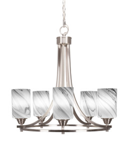 Paramount 5 Light Chandelier In Brushed Nickel (3405-BN-3009)